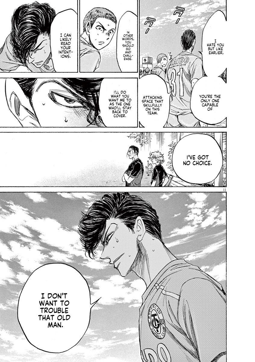 Ao Ashi Chapter 108 - Page 12