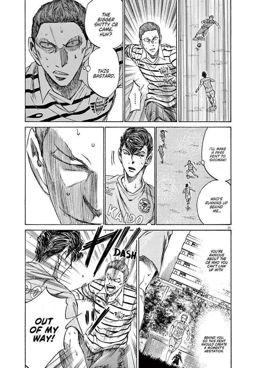 Ao Ashi Chapter 108 - Page 16