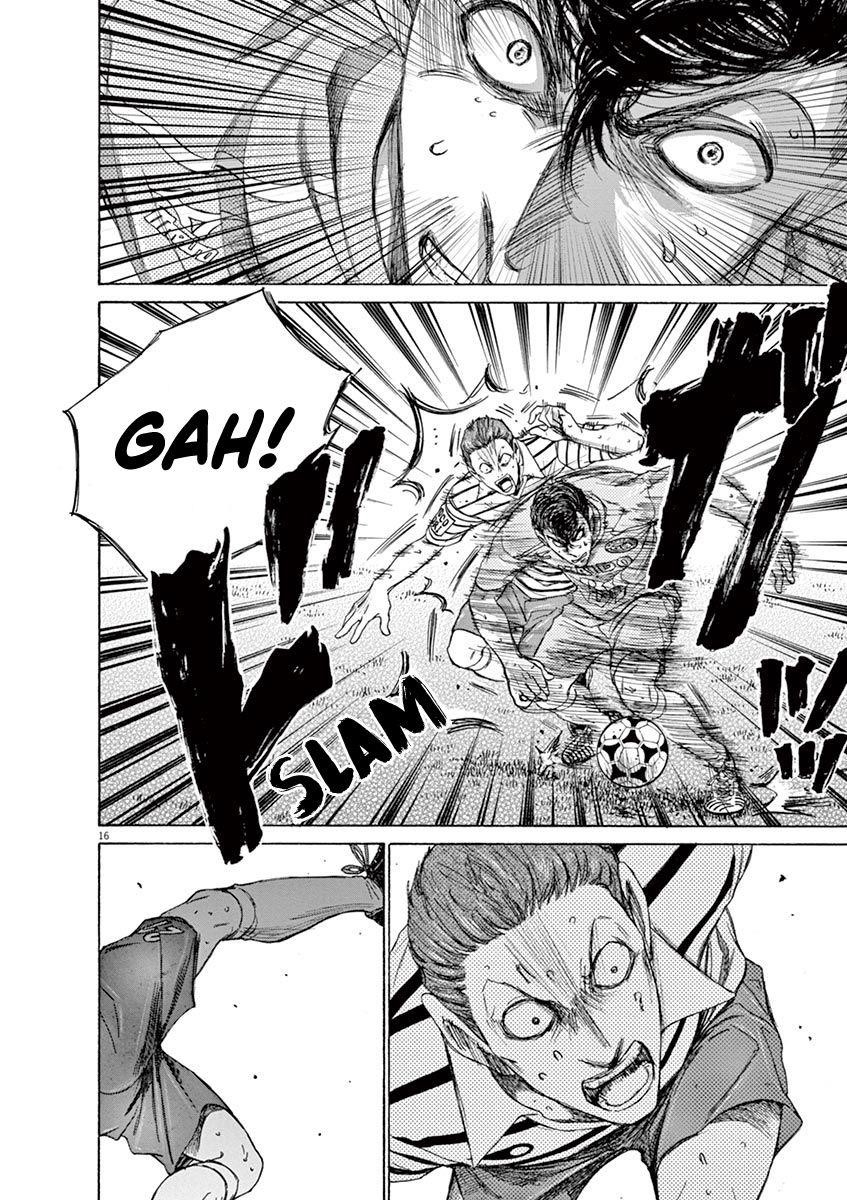 Ao Ashi Chapter 108 - Page 17