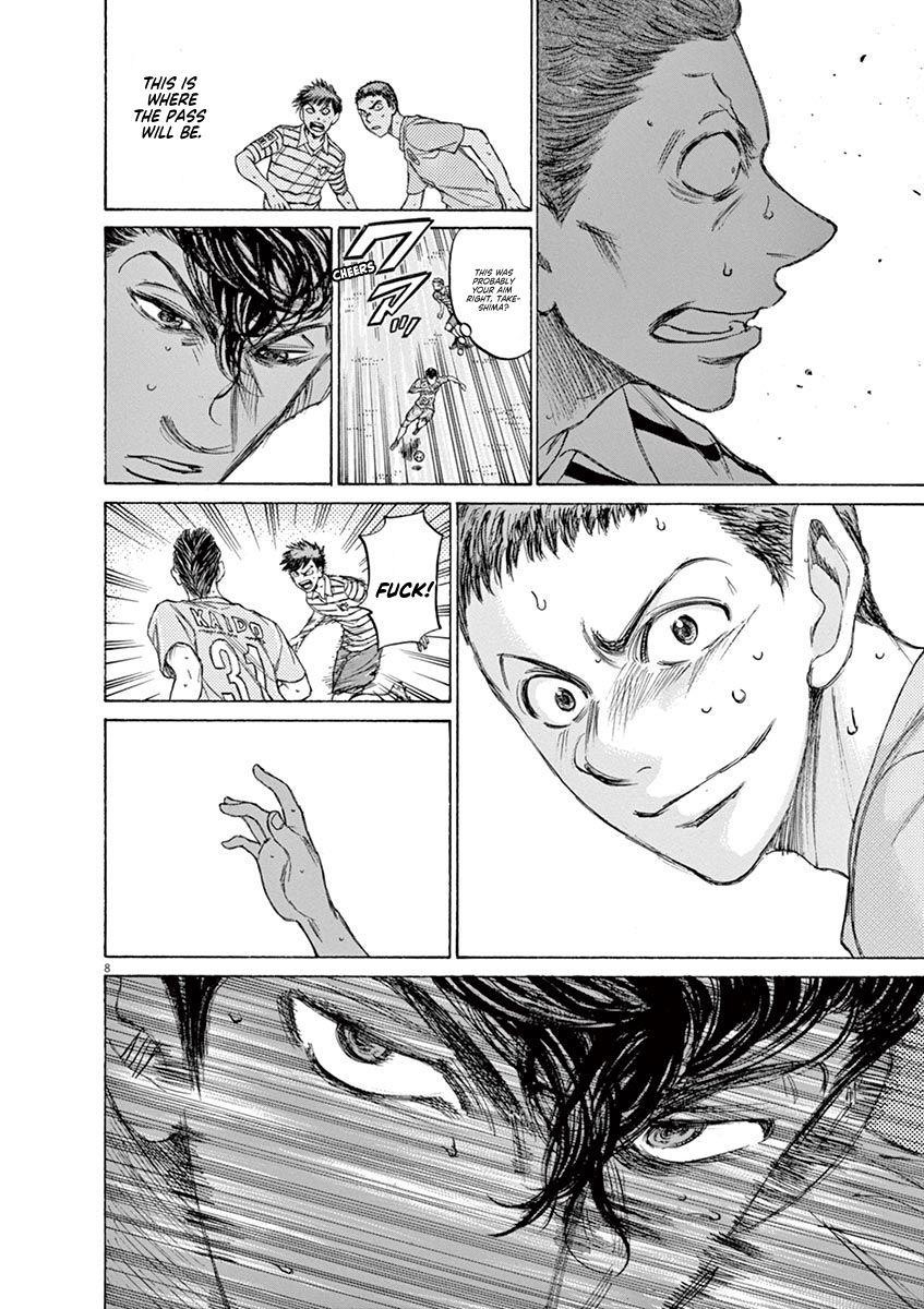 Ao Ashi Chapter 108 - Page 9