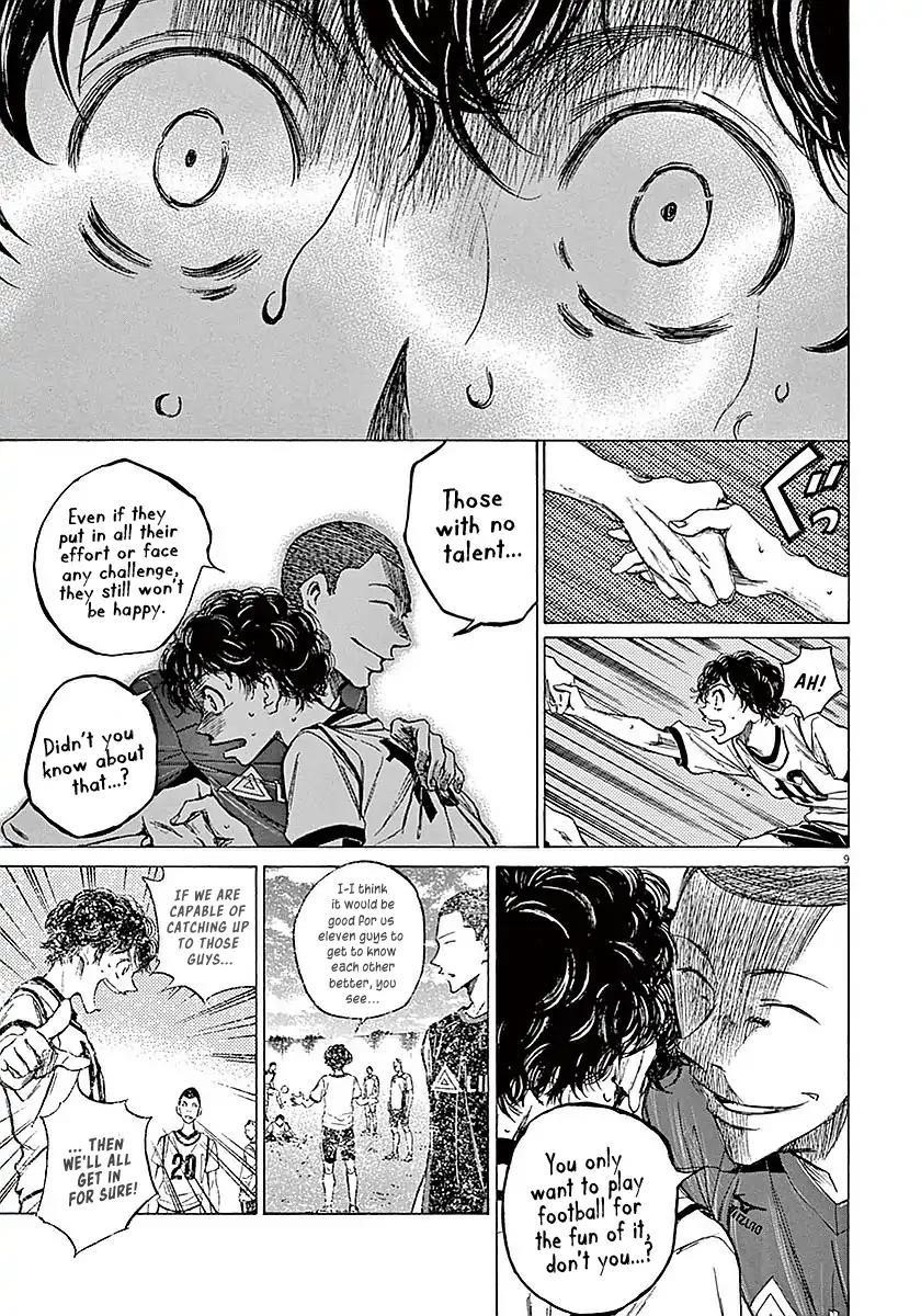 Ao Ashi Chapter 11 - Page 10
