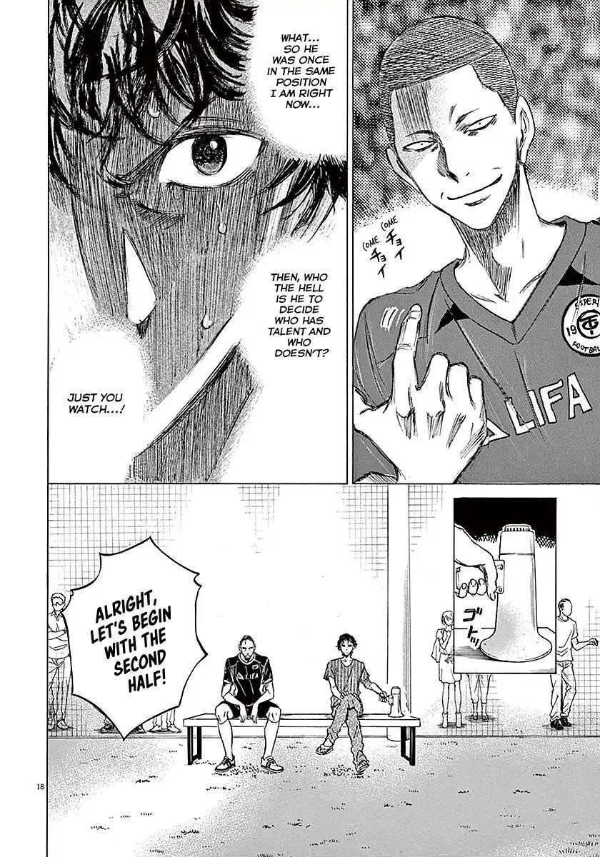 Ao Ashi Chapter 11 - Page 19