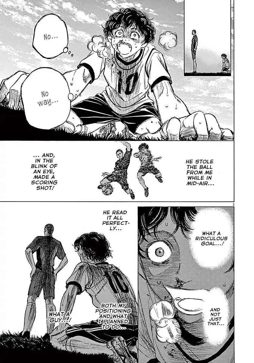 Ao Ashi Chapter 11 - Page 4