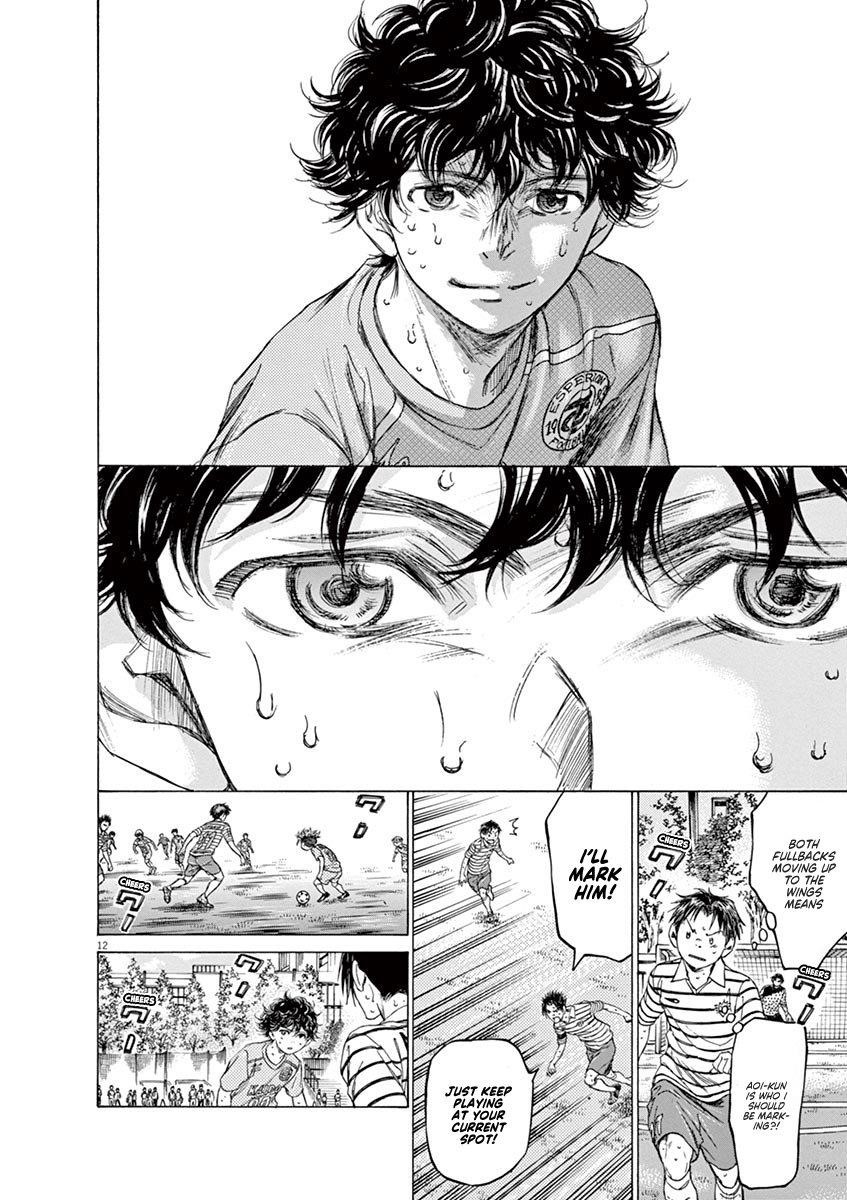 Ao Ashi Chapter 110 - Page 13