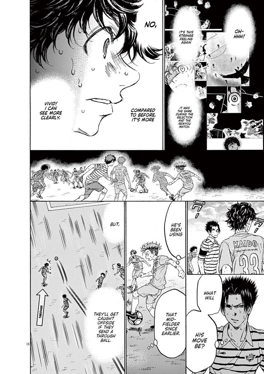 Ao Ashi Chapter 110 - Page 16