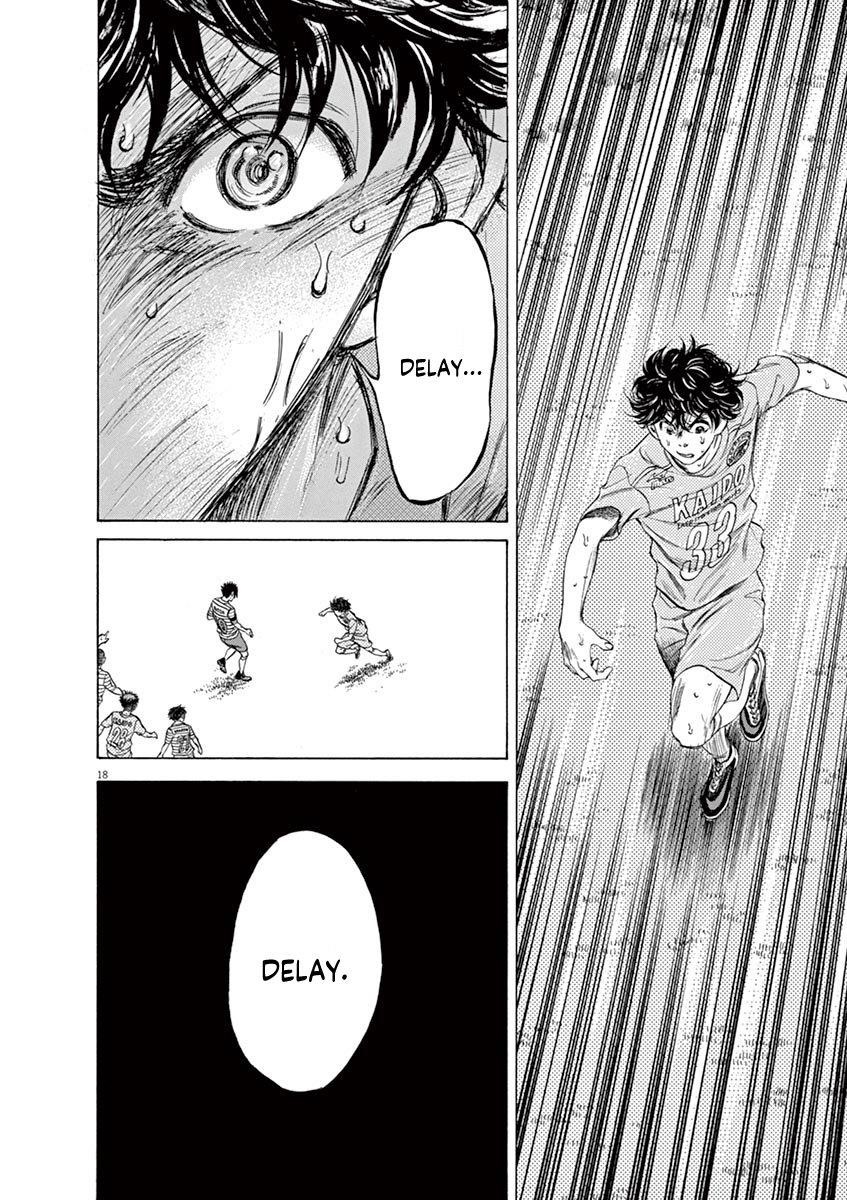 Ao Ashi Chapter 110 - Page 18