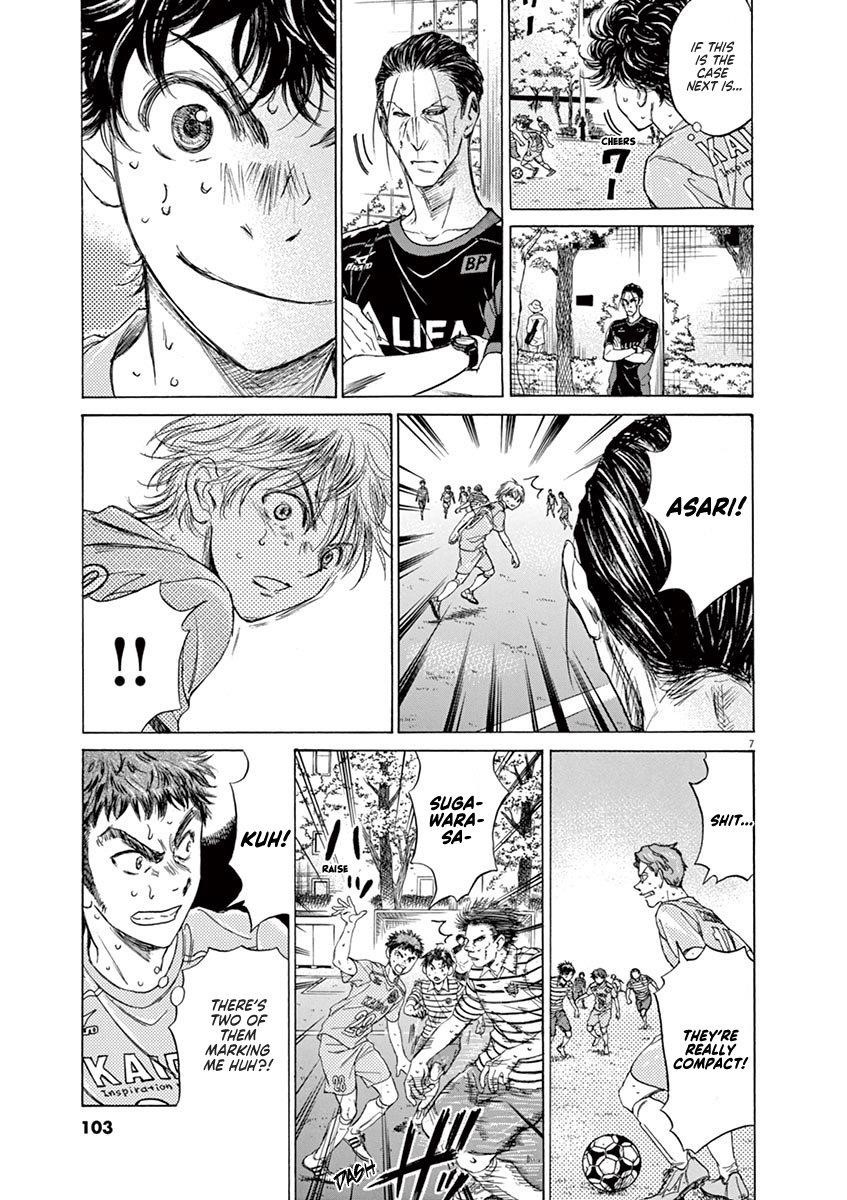 Ao Ashi Chapter 110 - Page 8