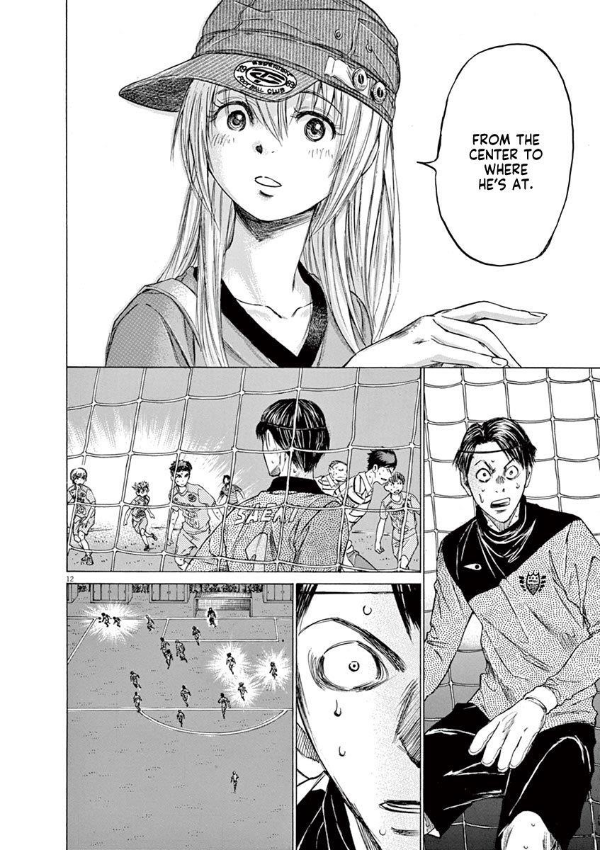 Ao Ashi Chapter 113 - Page 12
