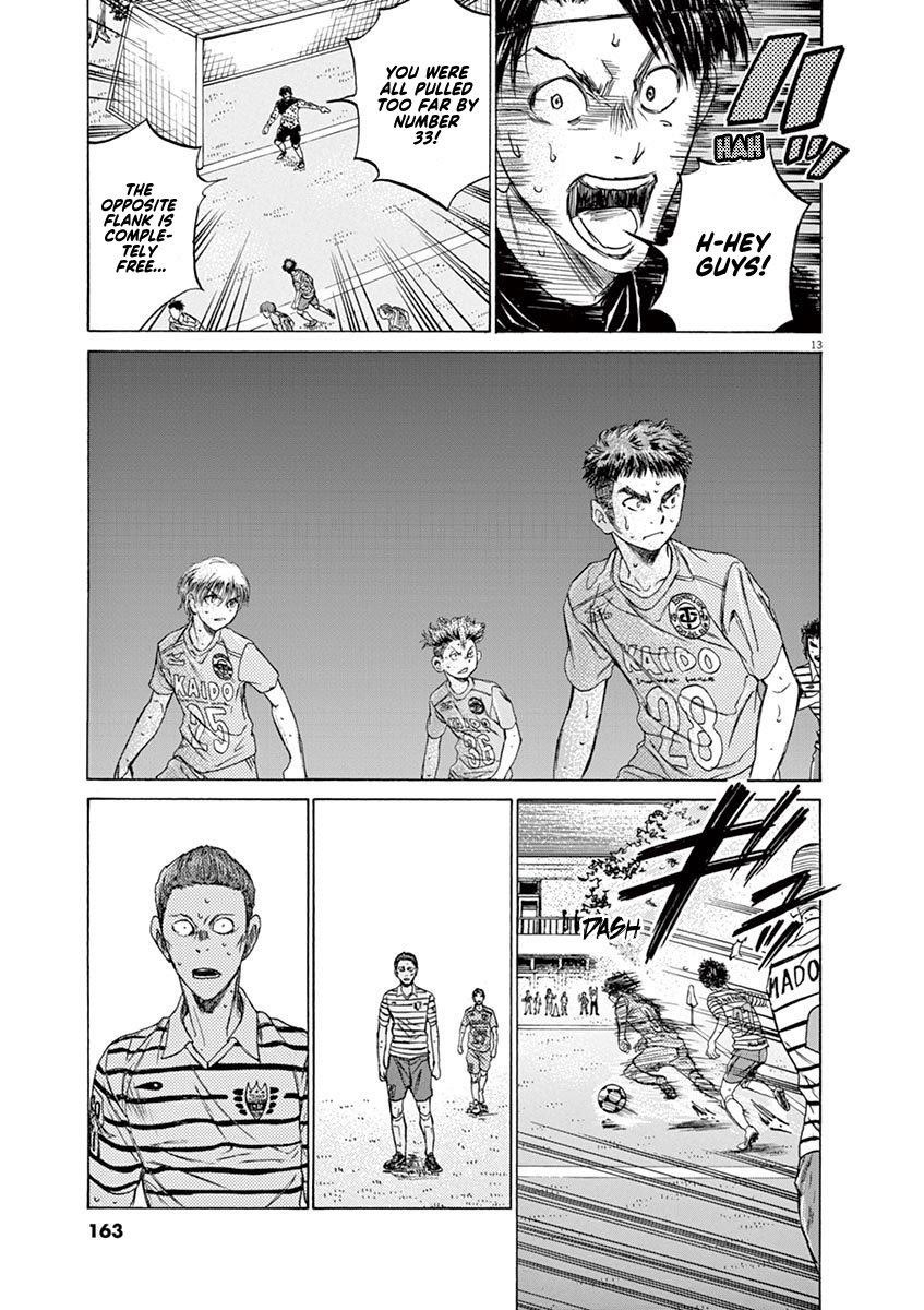 Ao Ashi Chapter 113 - Page 13