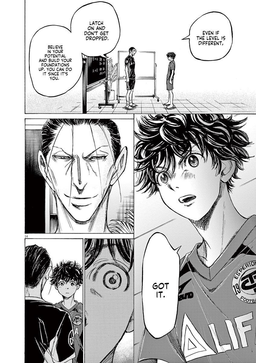 Ao Ashi Chapter 116 - Page 23