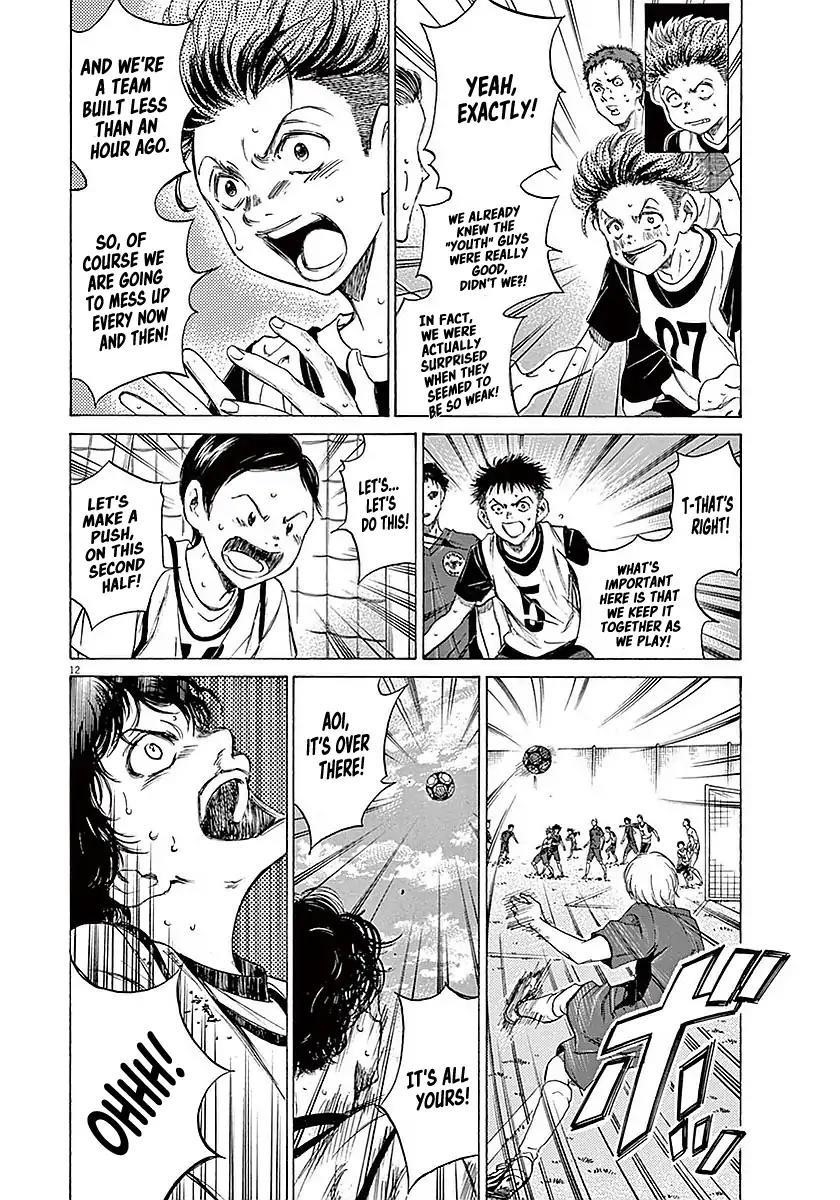 Ao Ashi Chapter 12 - Page 13