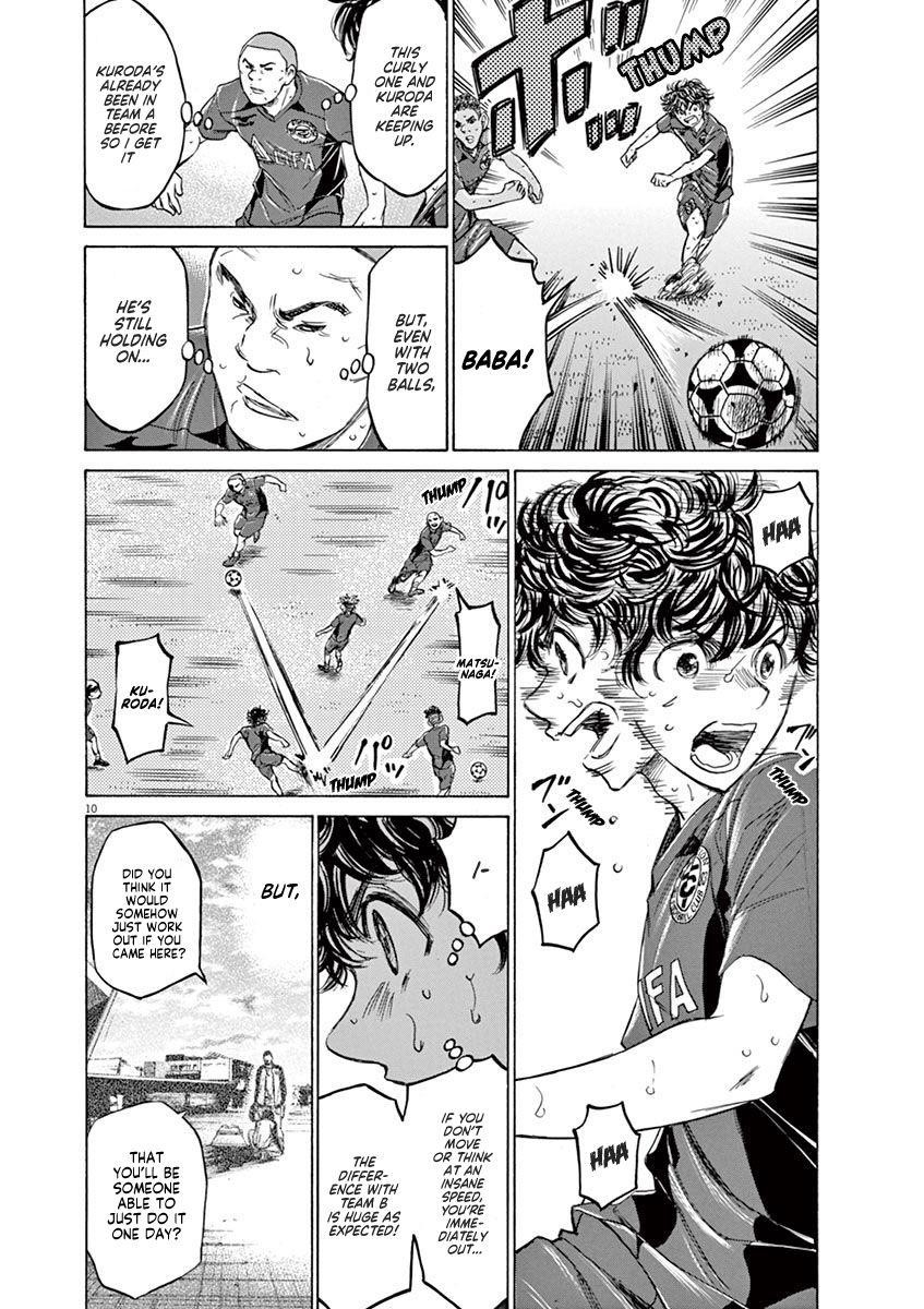 Ao Ashi Chapter 120 - Page 11