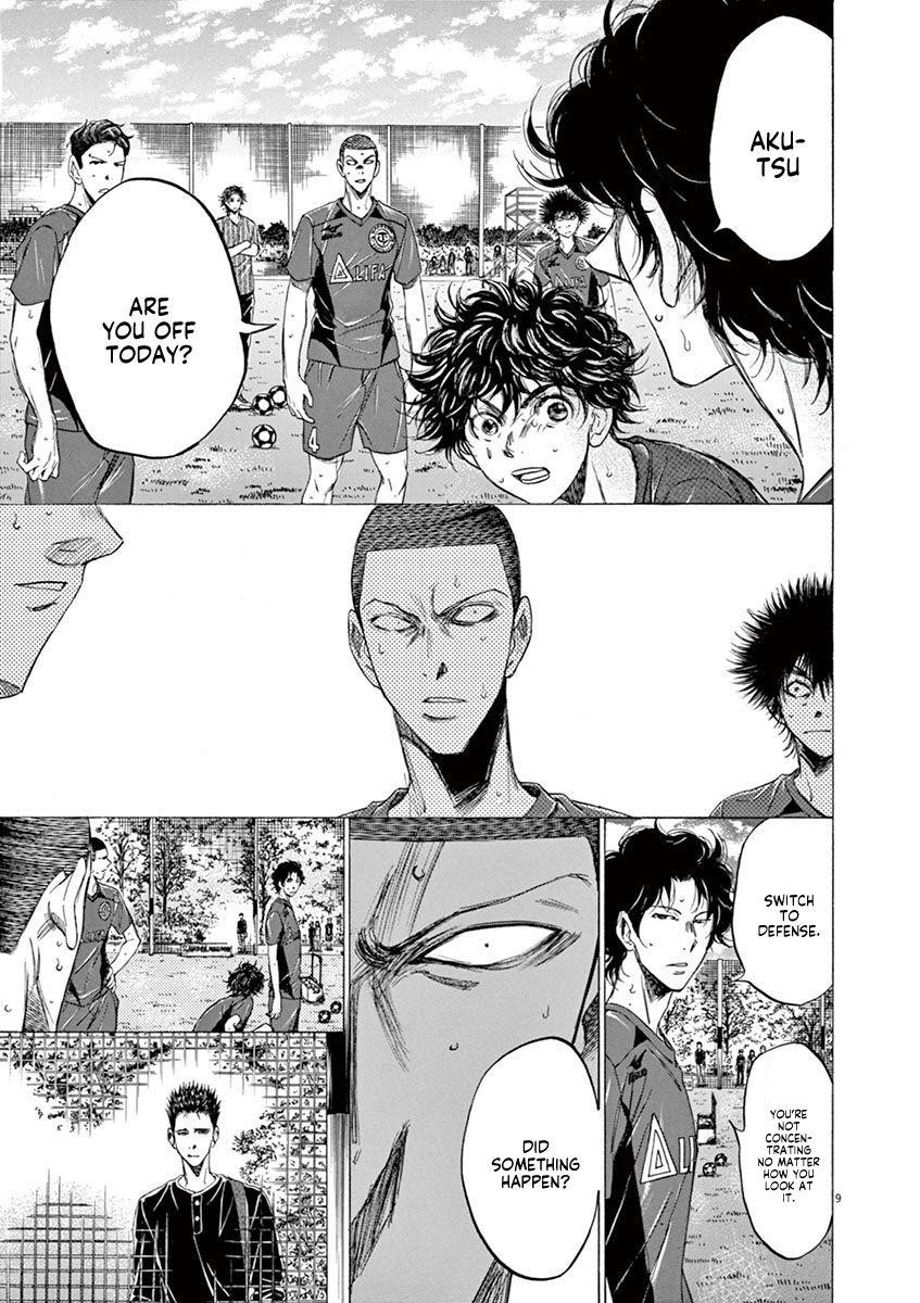 Ao Ashi Chapter 121 - Page 10