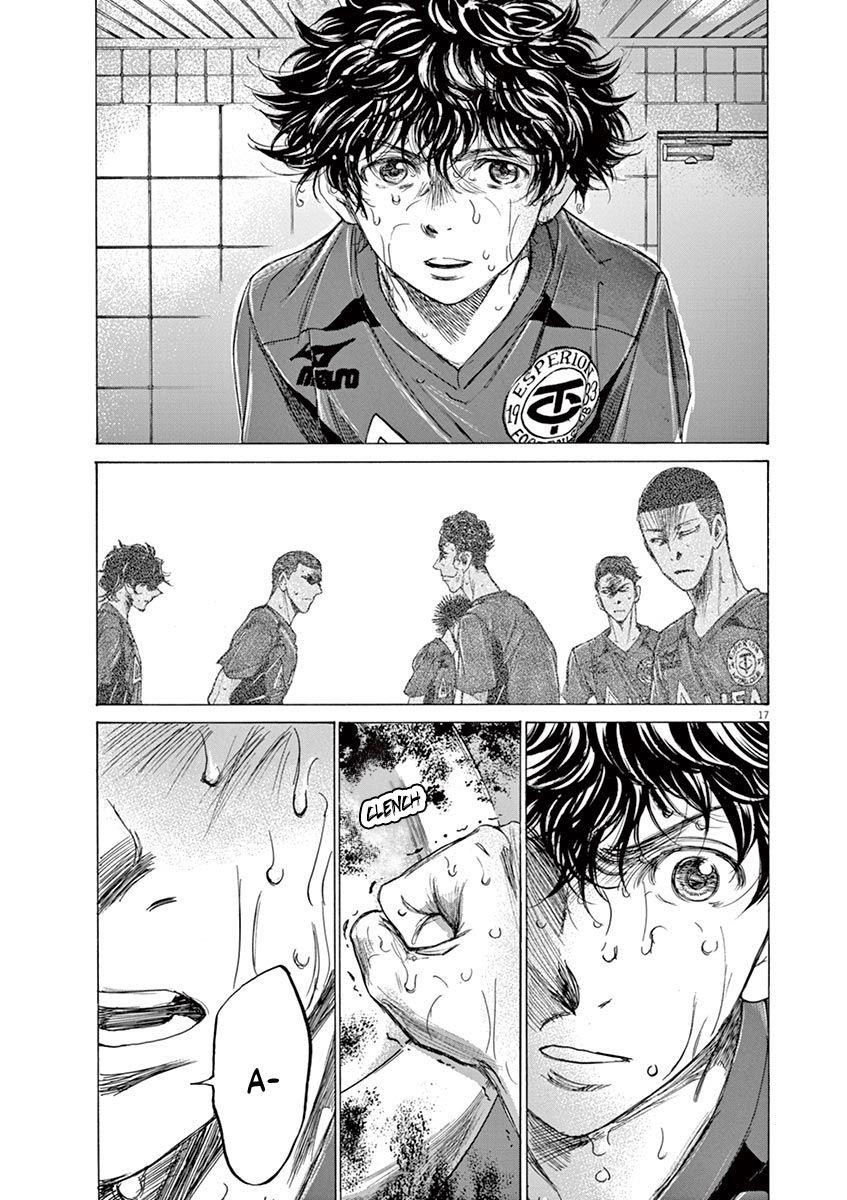 Ao Ashi Chapter 121 - Page 18