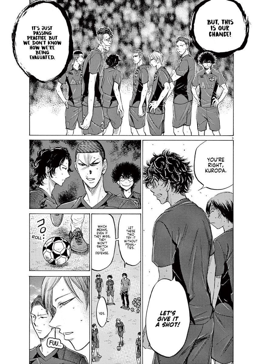 Ao Ashi Chapter 121 - Page 4