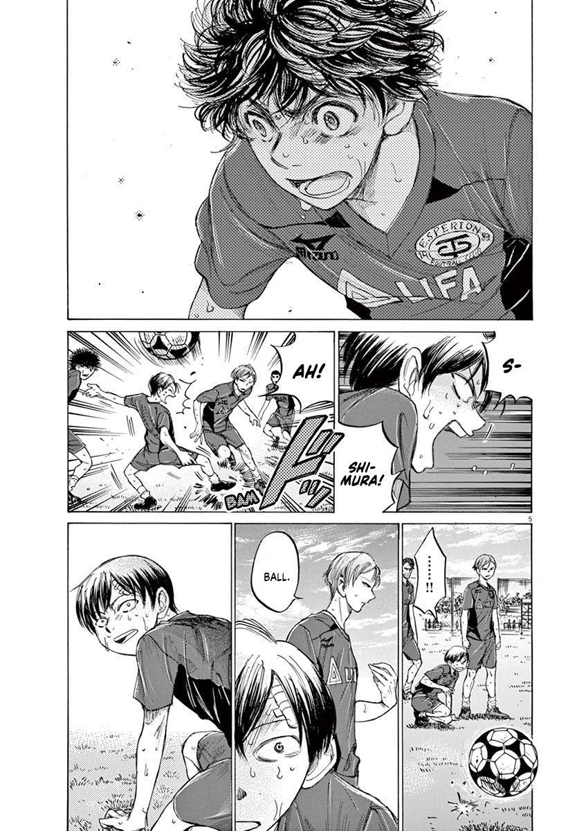 Ao Ashi Chapter 121 - Page 6