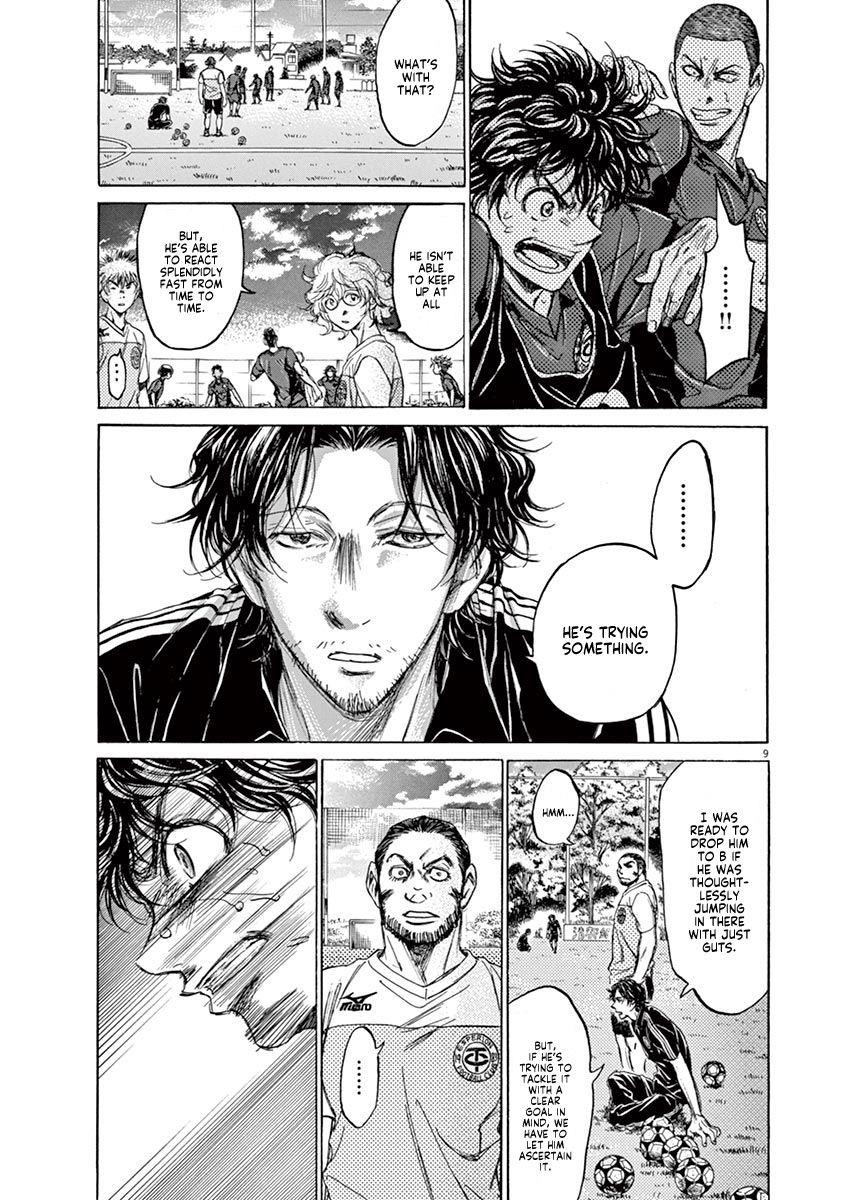 Ao Ashi Chapter 125 - Page 10