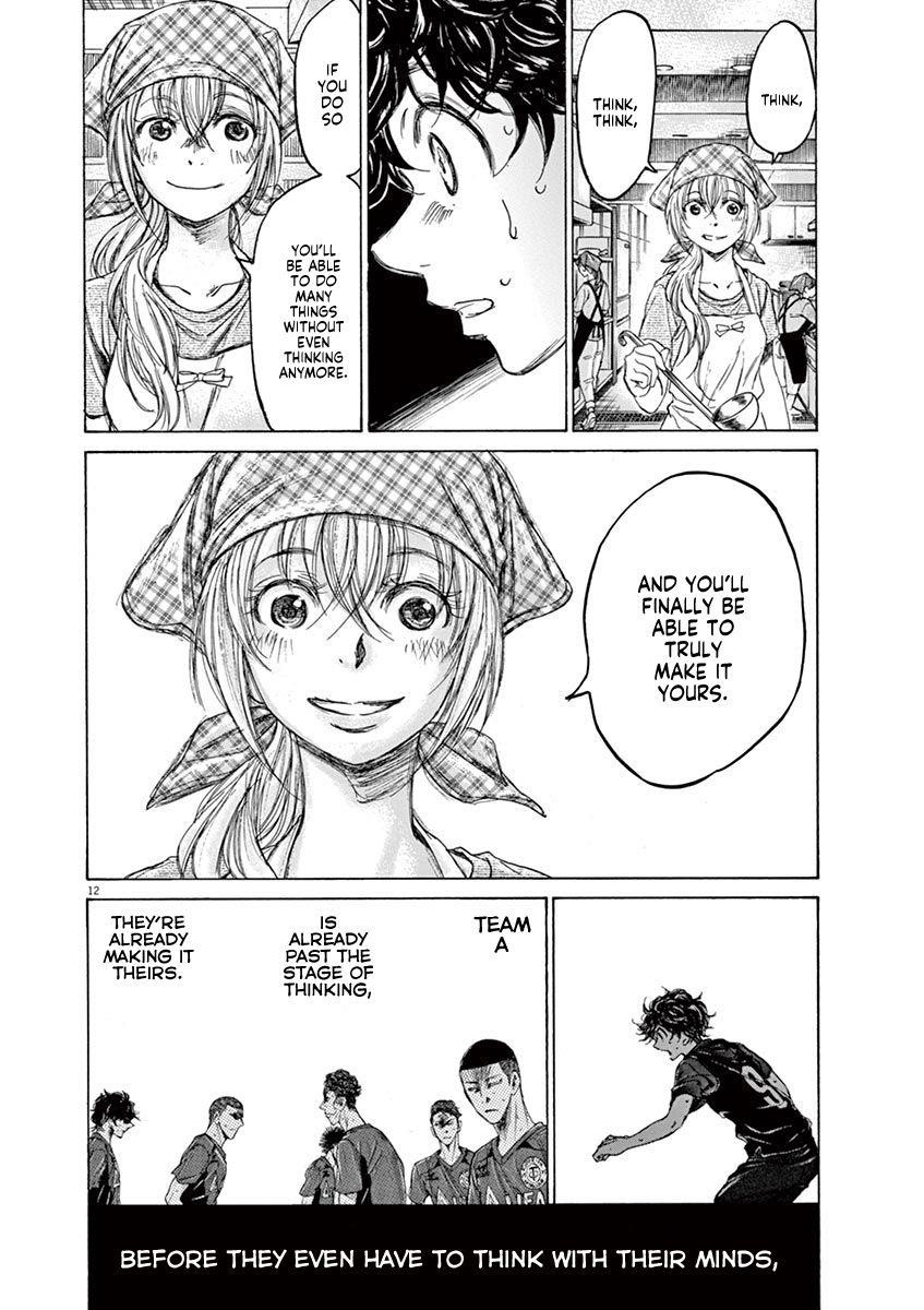 Ao Ashi Chapter 125 - Page 13