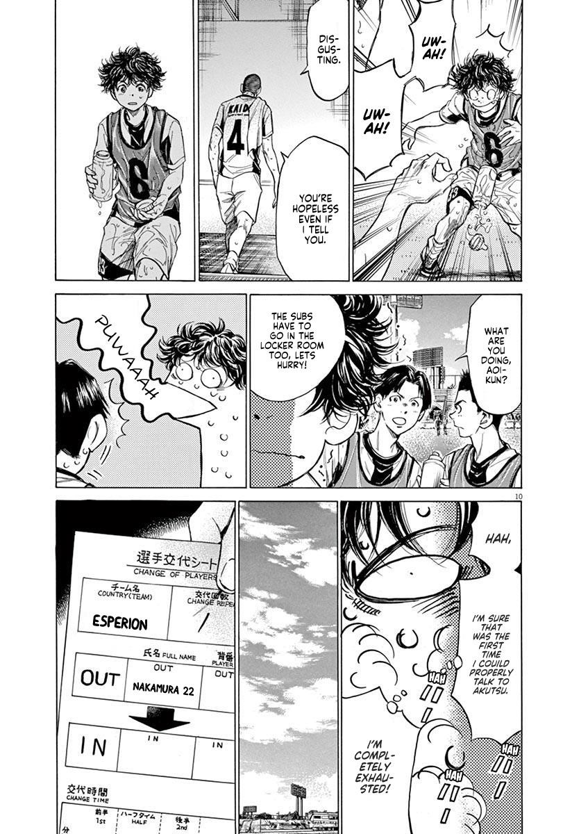 Ao Ashi Chapter 128 - Page 12