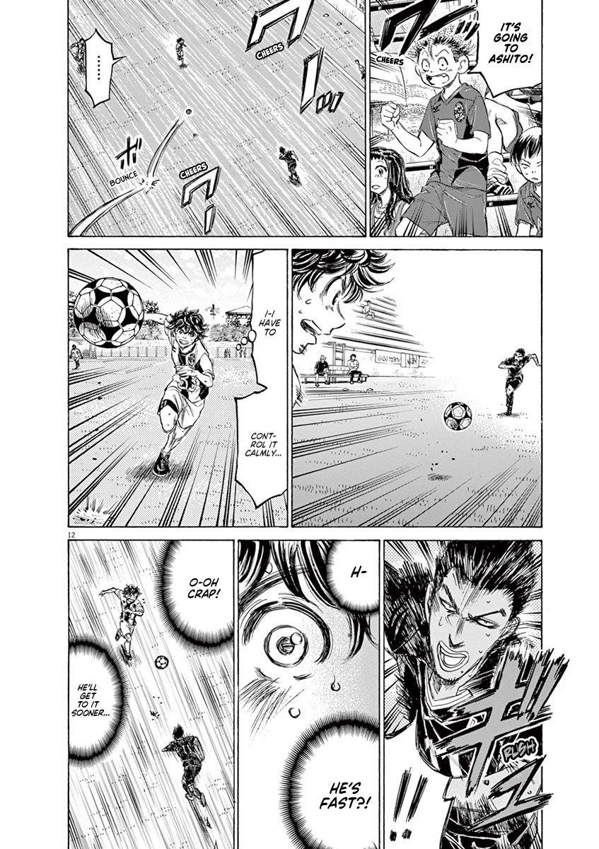 Ao Ashi Chapter 129 - Page 13