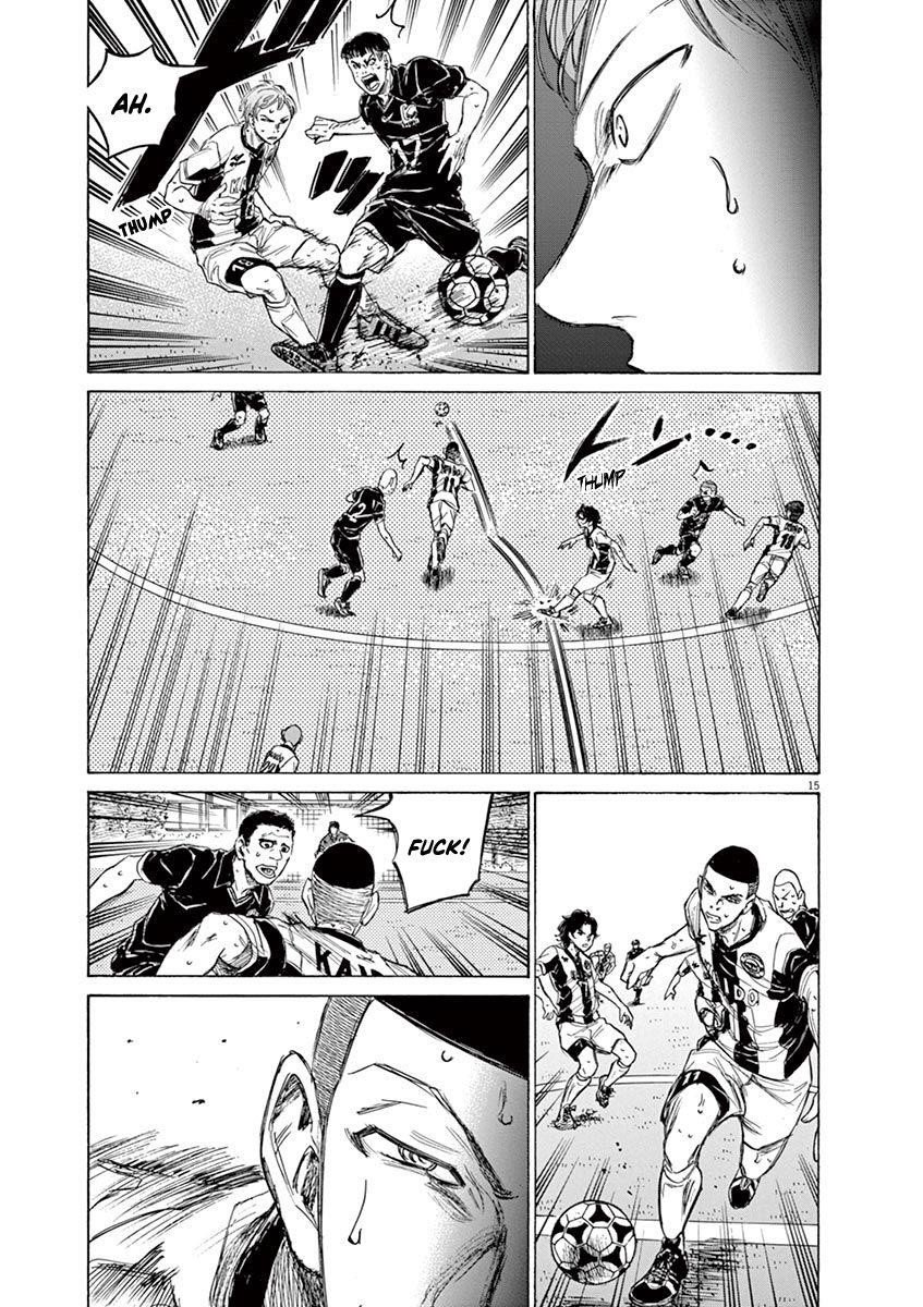 Ao Ashi Chapter 129 - Page 16