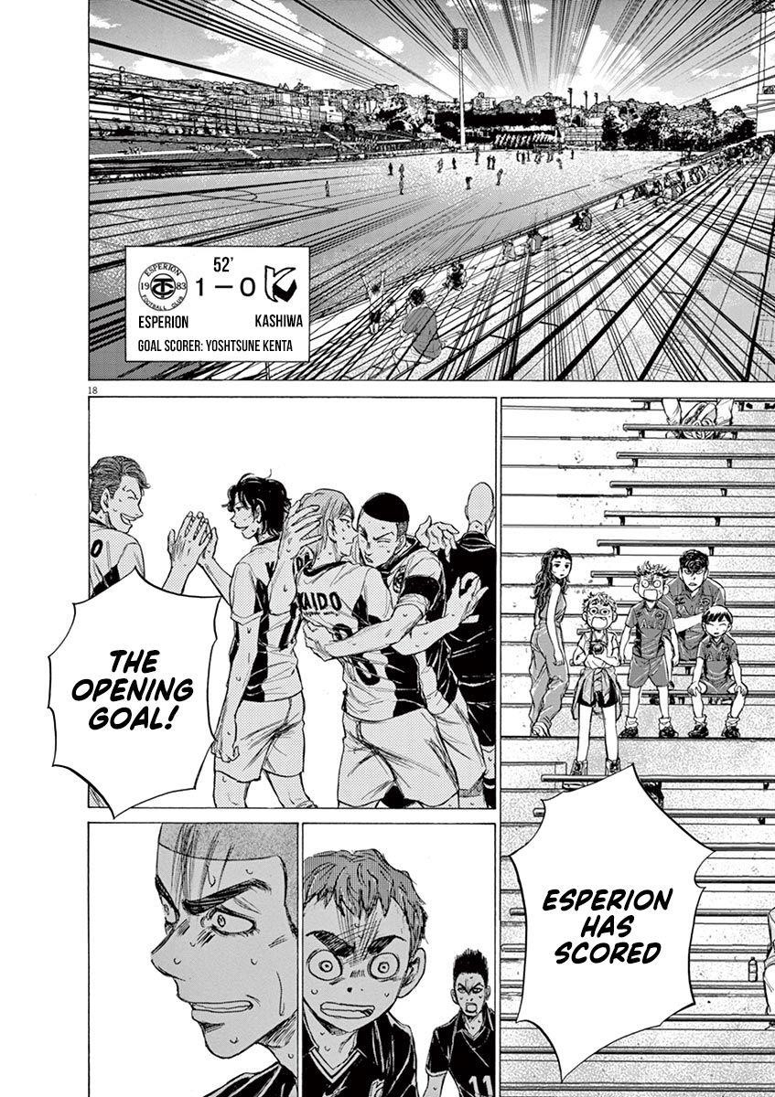 Ao Ashi Chapter 129 - Page 19