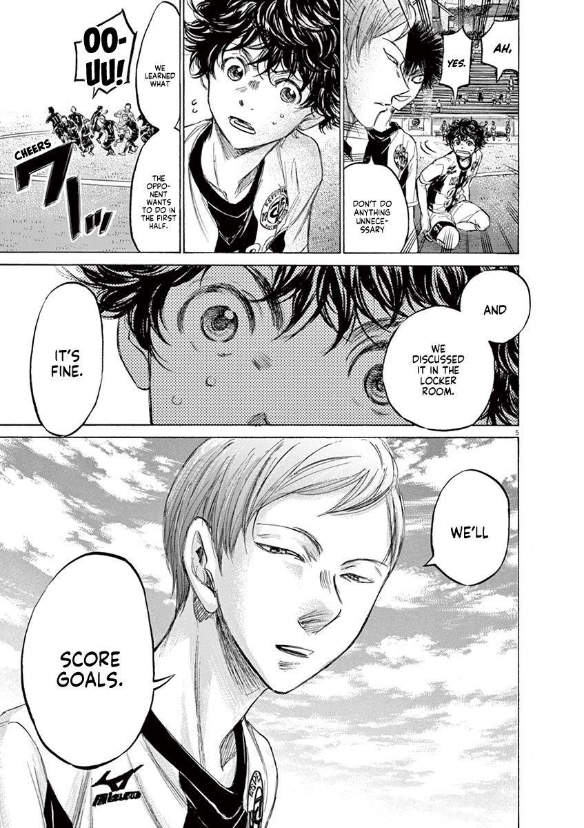 Ao Ashi Chapter 129 - Page 6