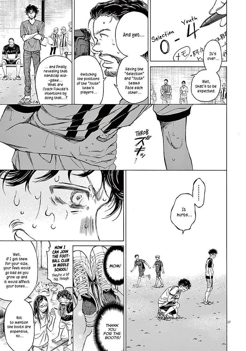 Ao Ashi Chapter 13 - Page 17