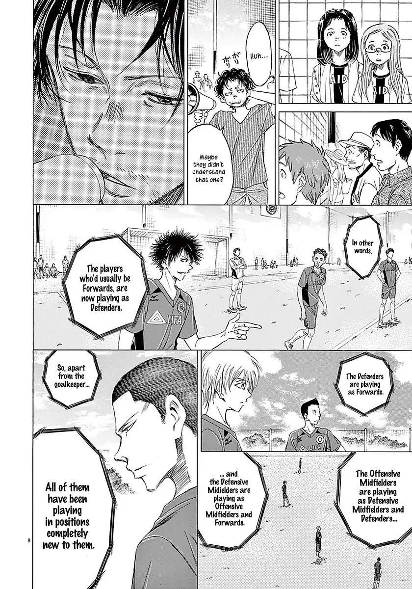 Ao Ashi Chapter 13 - Page 8
