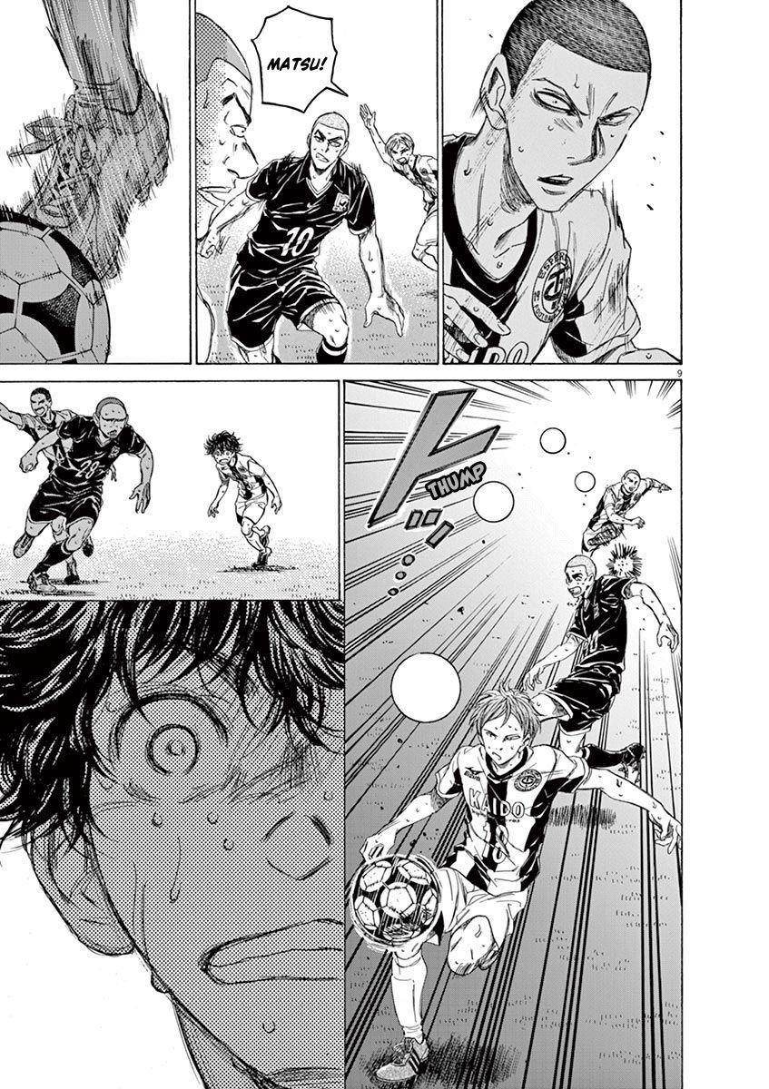 Ao Ashi Chapter 130 - Page 10