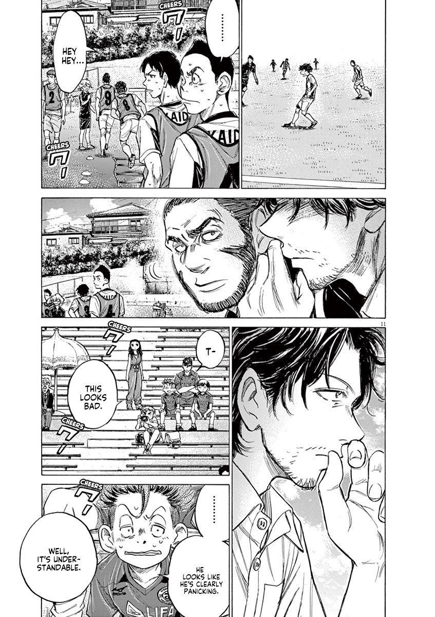 Ao Ashi Chapter 130 - Page 12