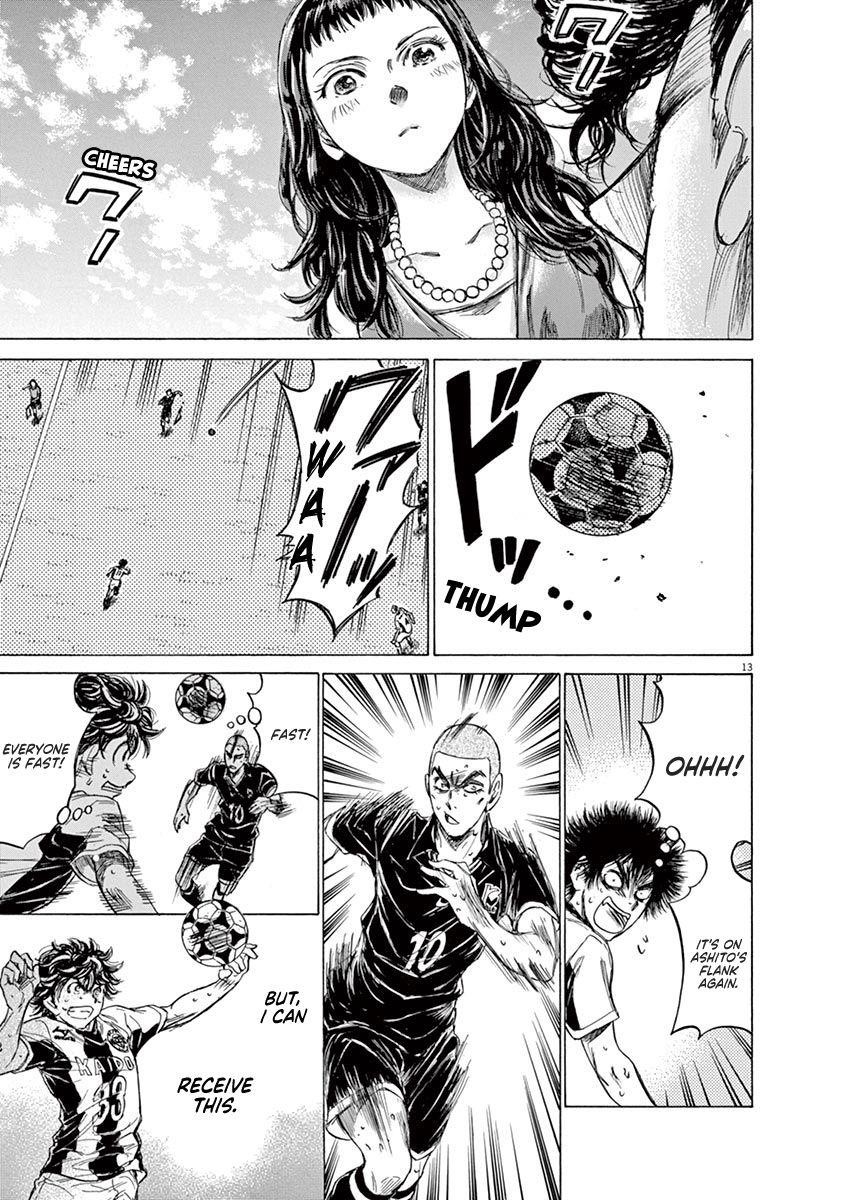 Ao Ashi Chapter 130 - Page 14