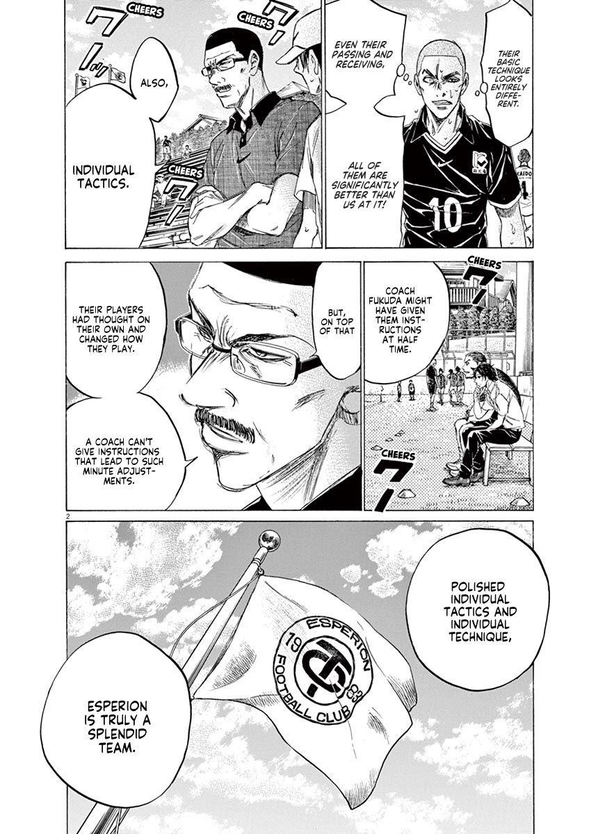 Ao Ashi Chapter 130 - Page 3