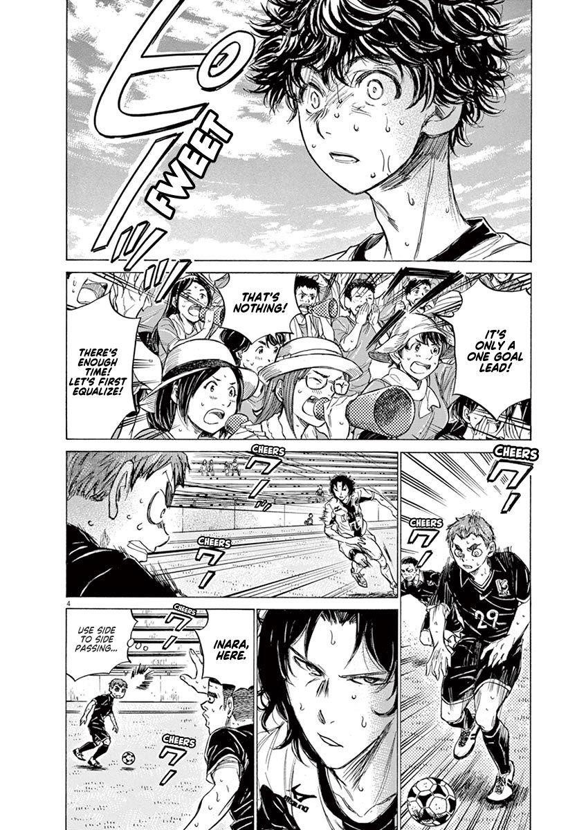 Ao Ashi Chapter 130 - Page 5