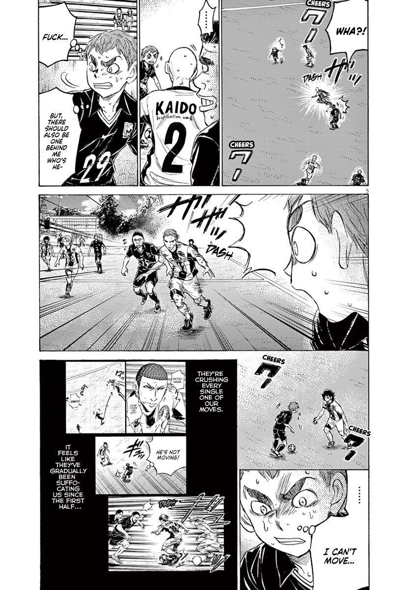 Ao Ashi Chapter 130 - Page 6