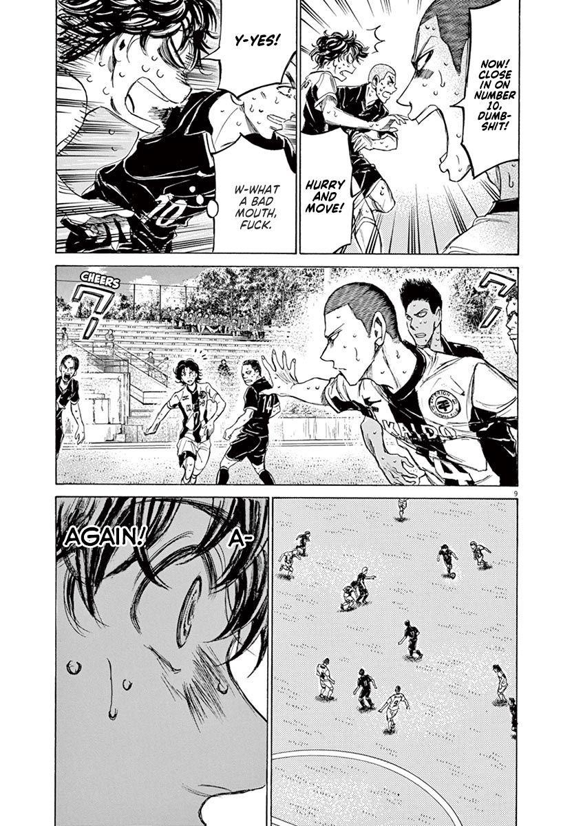 Ao Ashi Chapter 133 - Page 10