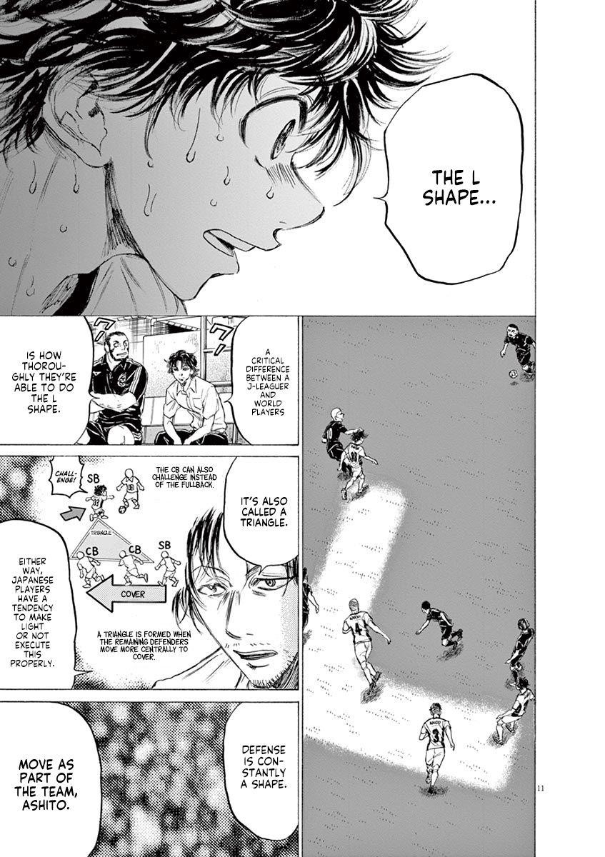 Ao Ashi Chapter 133 - Page 12