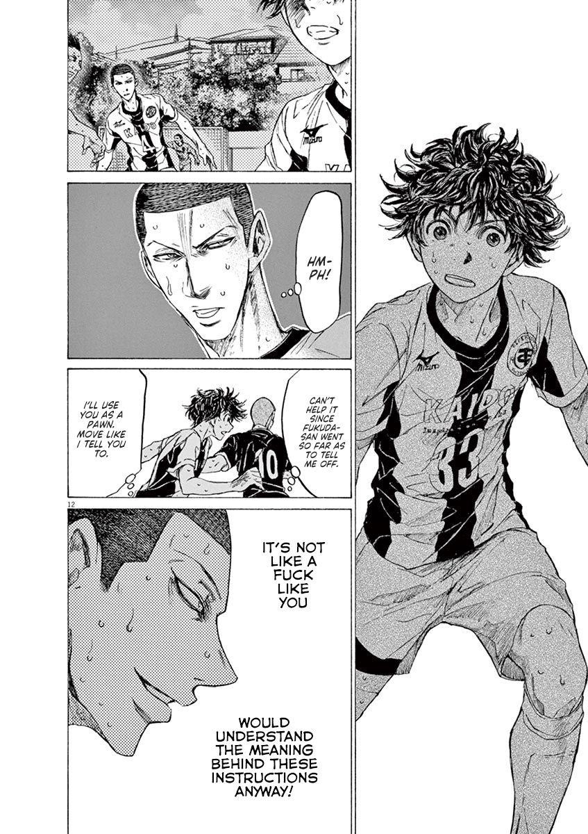 Ao Ashi Chapter 133 - Page 13