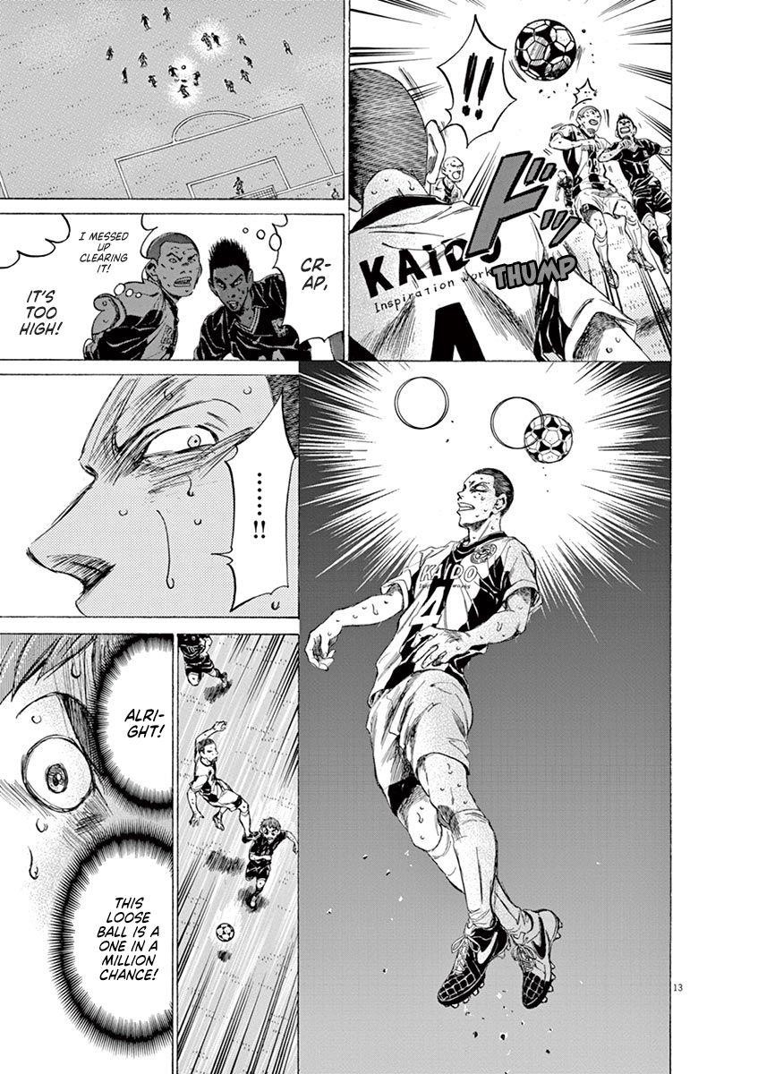 Ao Ashi Chapter 133 - Page 14