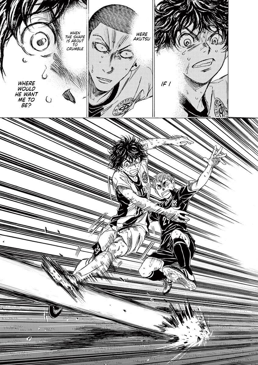 Ao Ashi Chapter 133 - Page 16