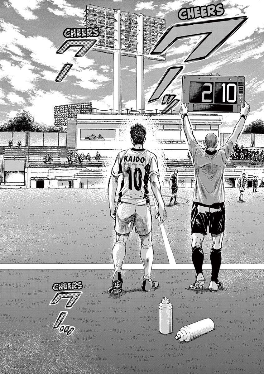 Ao Ashi Chapter 133 - Page 19