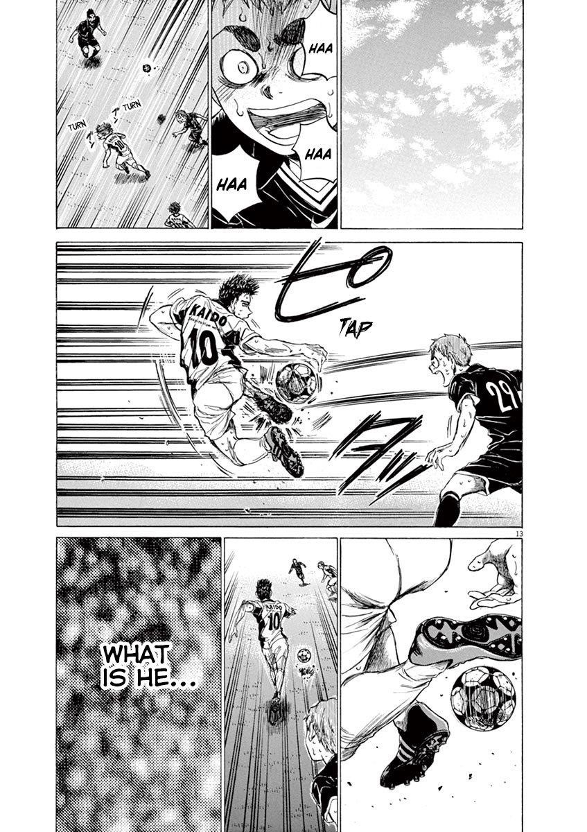 Ao Ashi Chapter 134 - Page 14