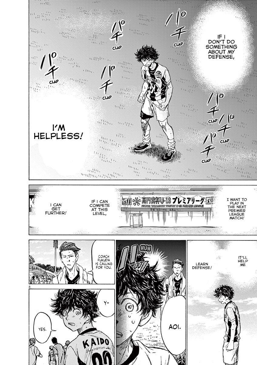 Ao Ashi Chapter 137 - Page 15