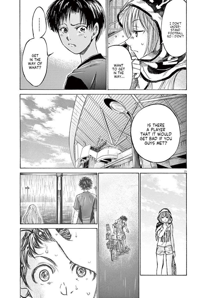 Ao Ashi Chapter 137 - Page 22