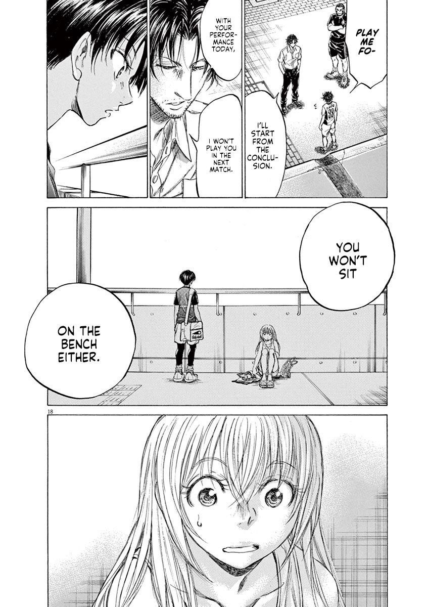 Ao Ashi Chapter 137 - Page 25