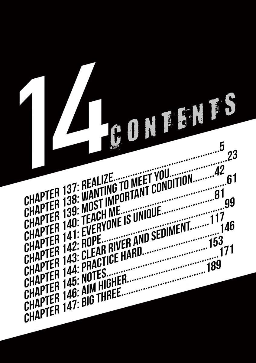 Ao Ashi Chapter 137 - Page 7