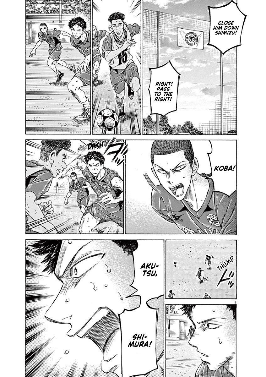 Ao Ashi Chapter 139 - Page 10