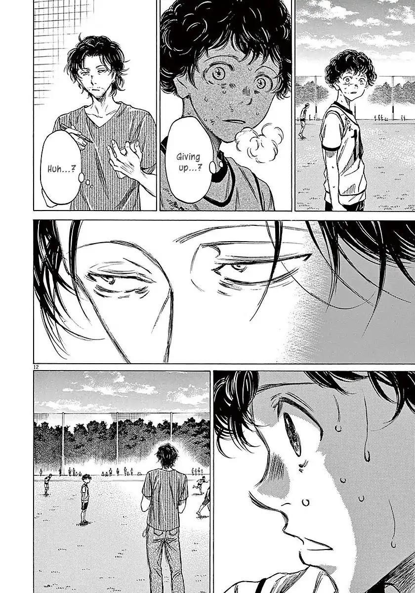 Ao Ashi Chapter 14 - Page 13