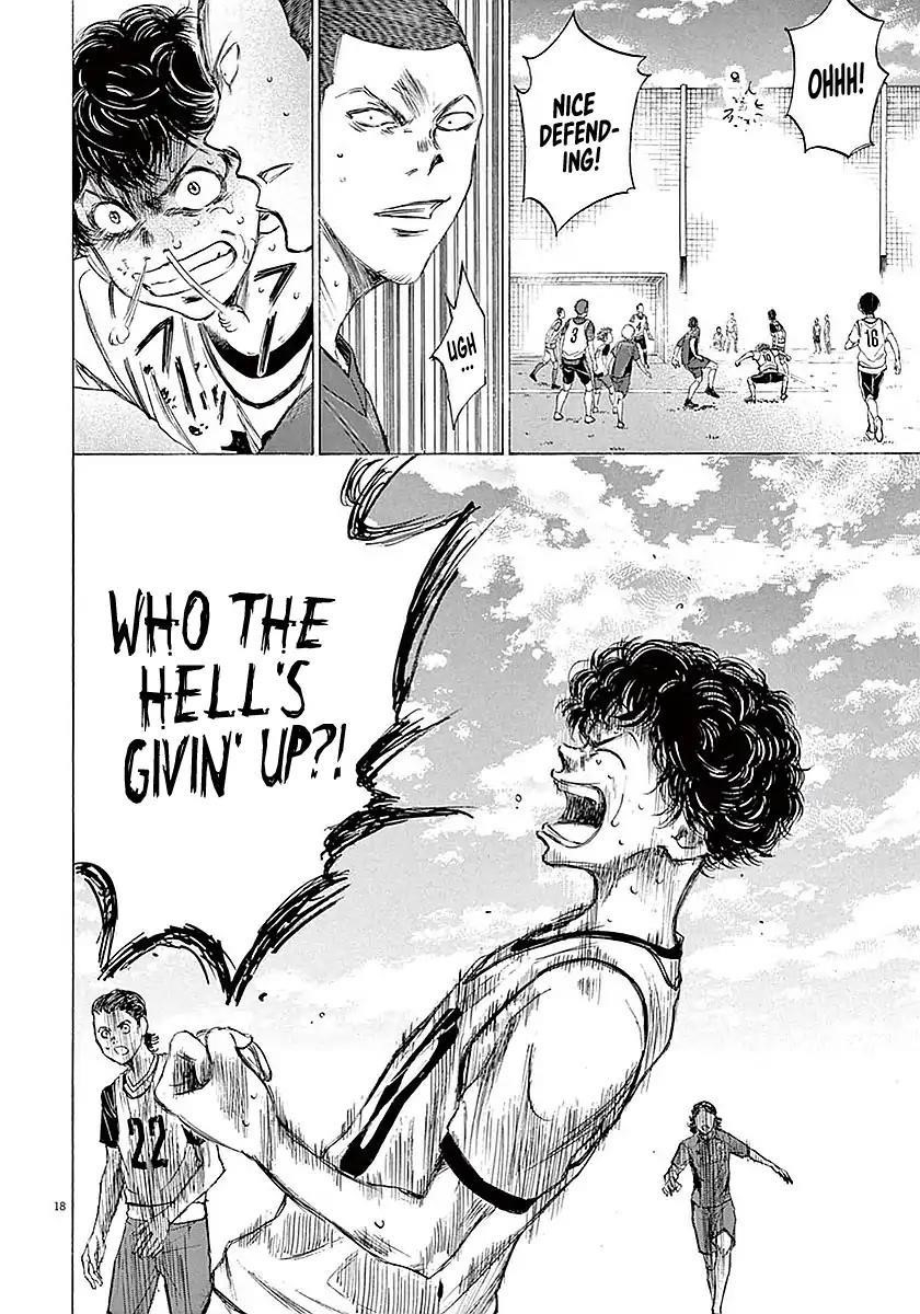 Ao Ashi Chapter 14 - Page 18