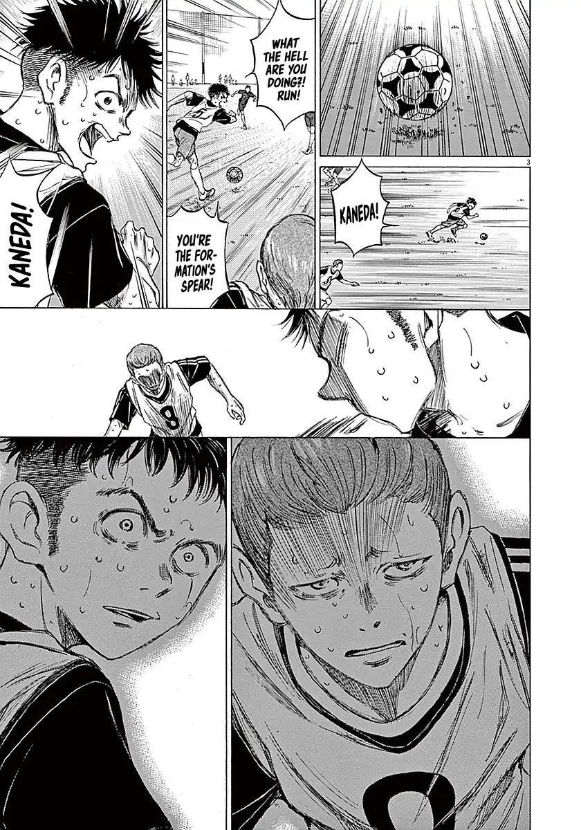 Ao Ashi Chapter 14 - Page 4